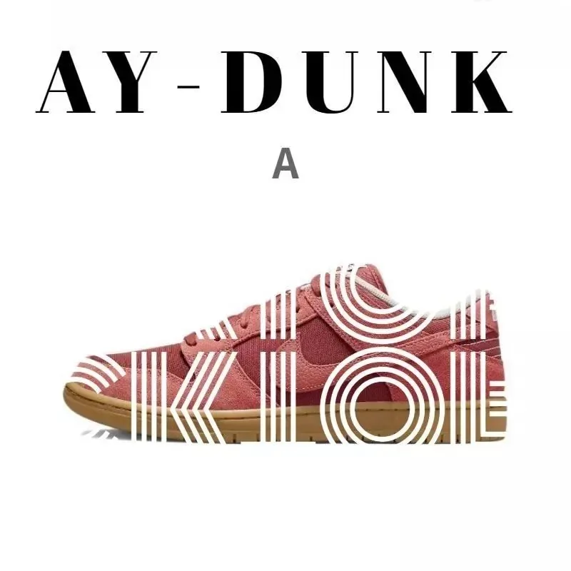 Nike Dunk Low Runners — QC
