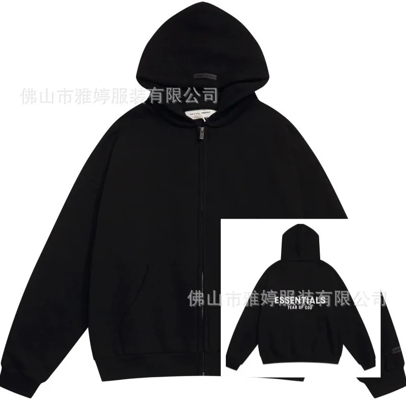 Fleece Sport Hoodie Set — Photo 14