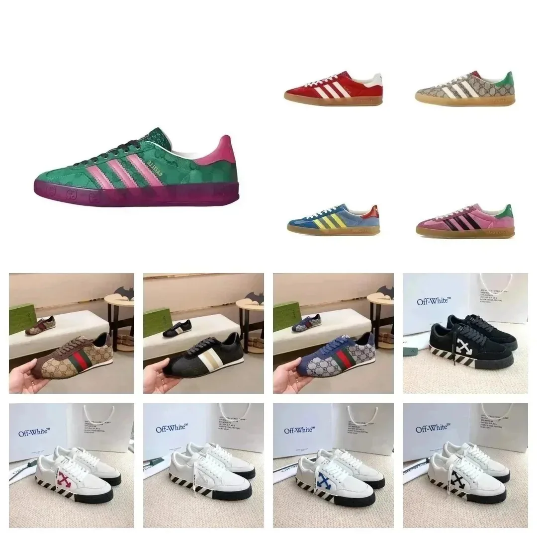 Adidas Gazelle Beige Retro Running Shoes