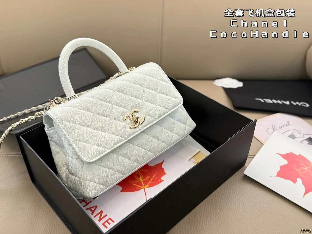 Chanel Coco Handle Bag — photo 2