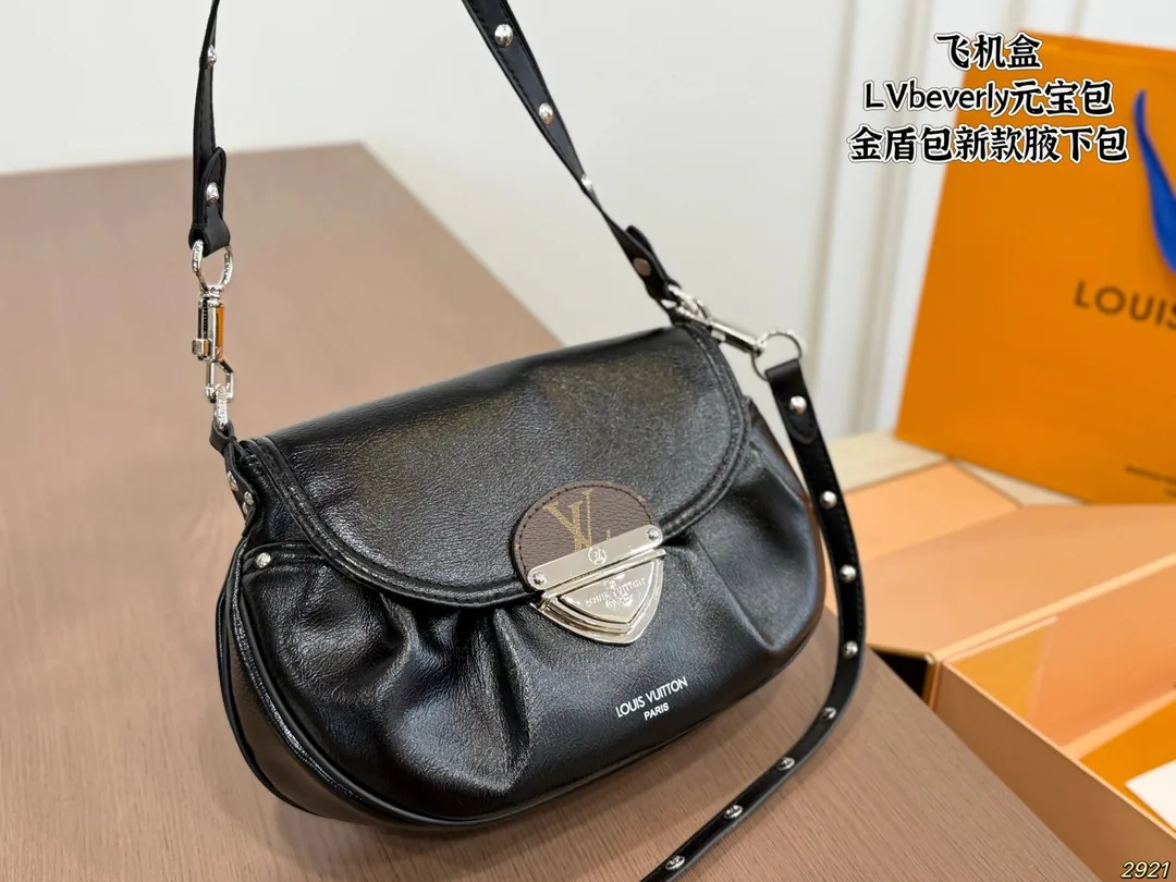 Louis Vuitton Beverly Bag