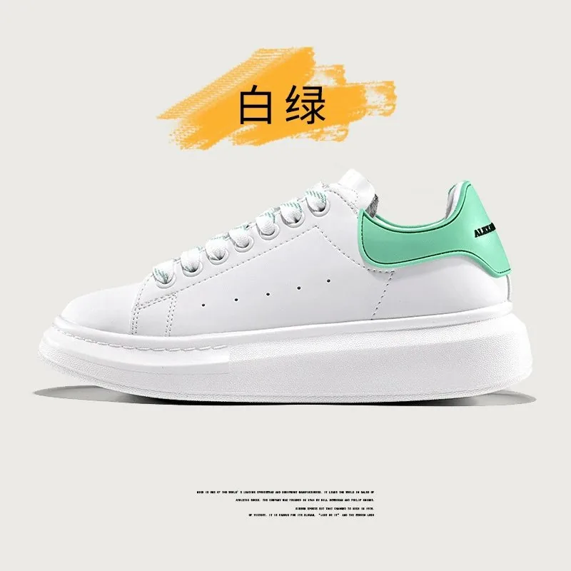 Alexander McQueen Oversized Sneaker White Low-Tops — photo 12