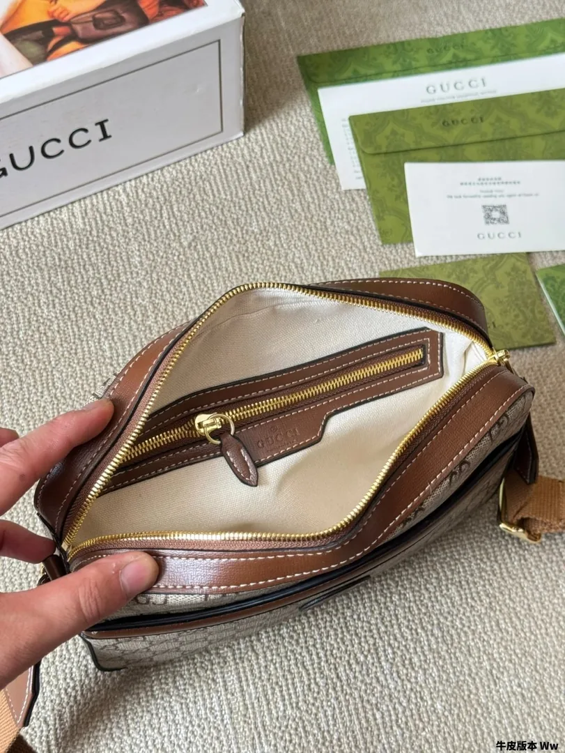 Gucci Messenger Bag — QC