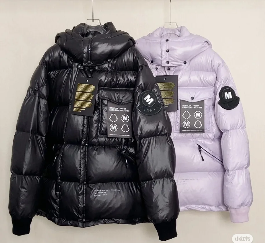 Down Jacket — QC