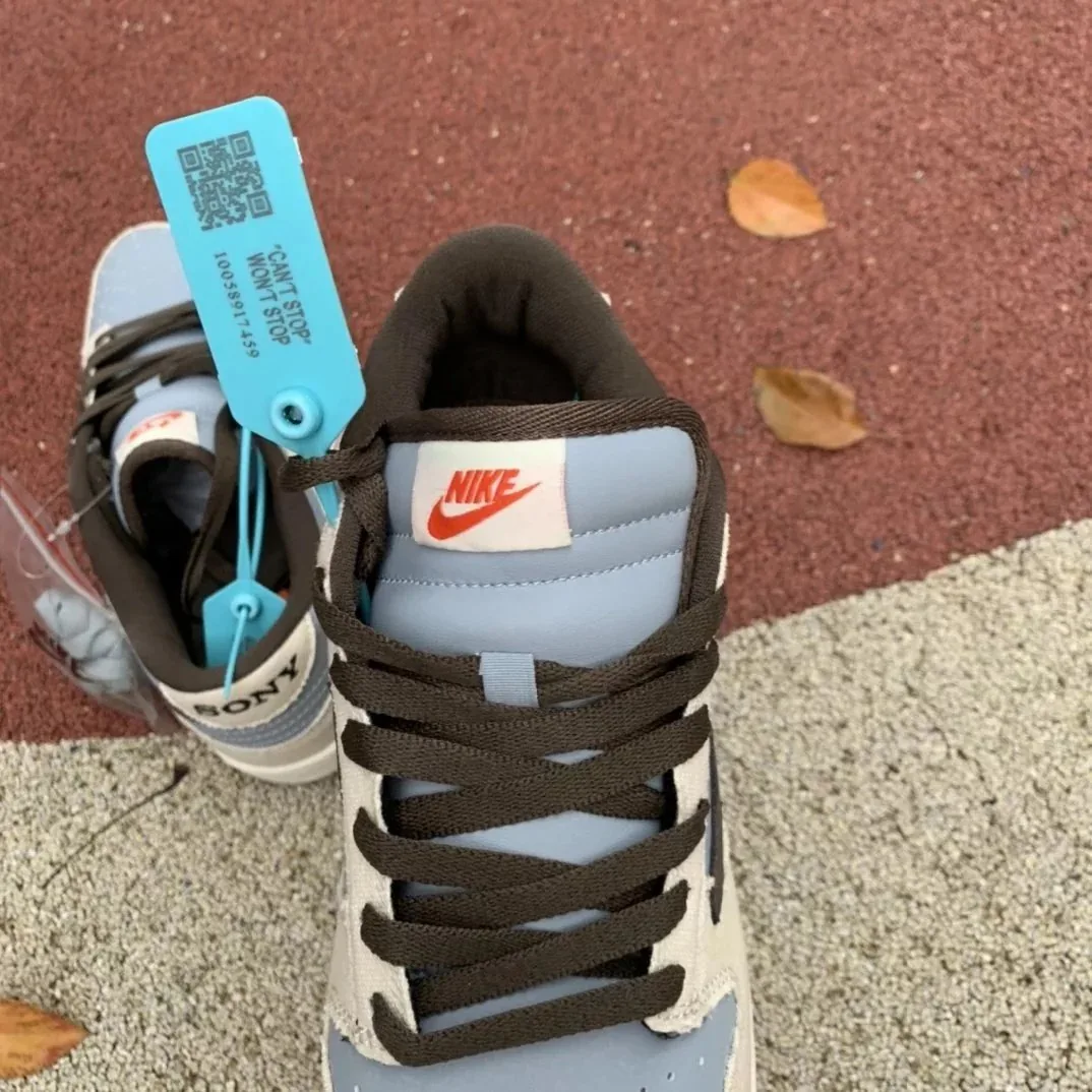 Nike SB Dunk Low Travis Scott Lace-Up Runners — Photo 5