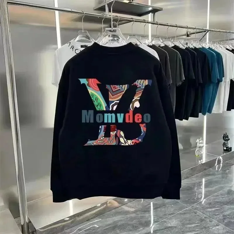 Louis Vuitton LV Logo Crewneck Sweatshirt Collection — Photo 13