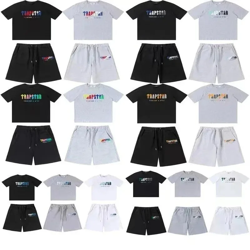 Two-Piece Set