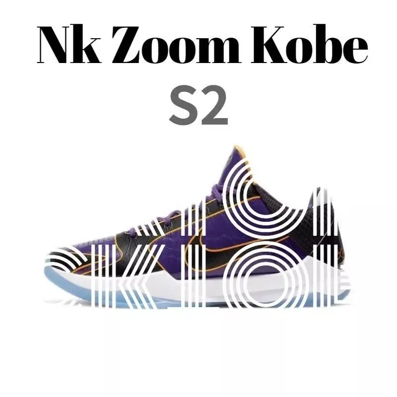 Nike Dunk Low Blue Yellow Kobe Basketball Shoes — photo 8
