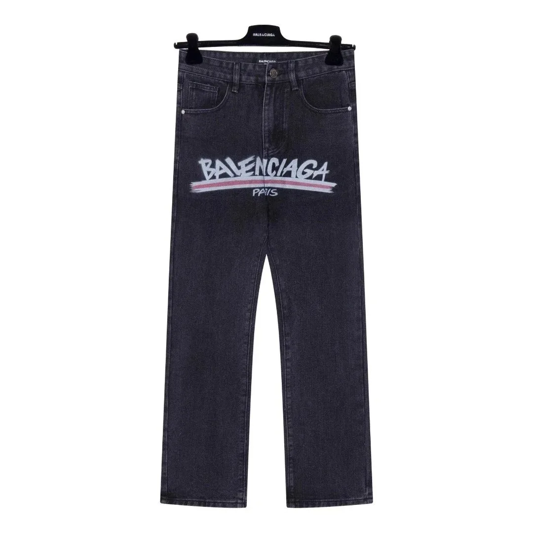 Denim Jeans — QC