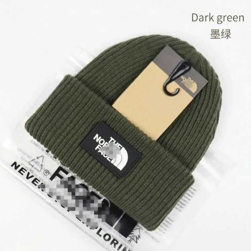 Knit Ski Beanie — QC