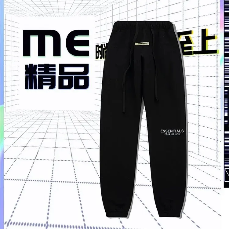 High Street Cotton Fleece Sweatpants — QC