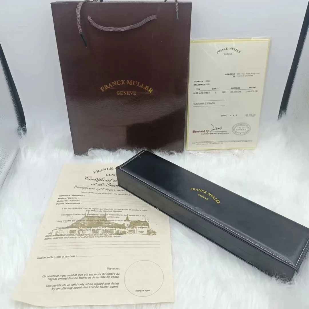 Jewelry Gift Box Set — Photo 13
