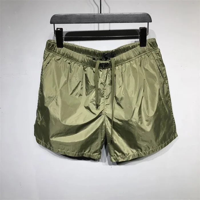 Fabric Detail Shorts — QC