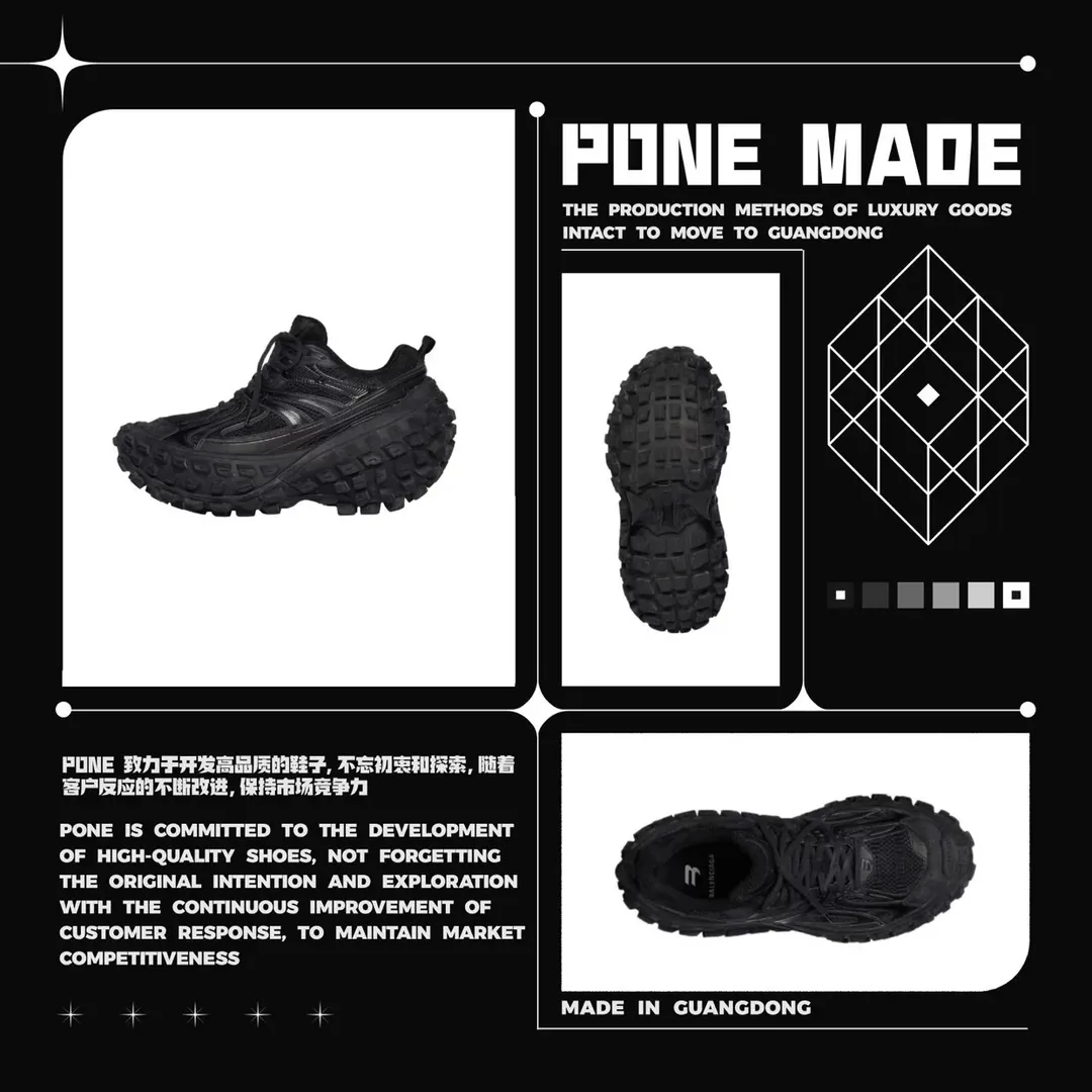 Balenciaga Bouncer Black Tire-Sole Trainers