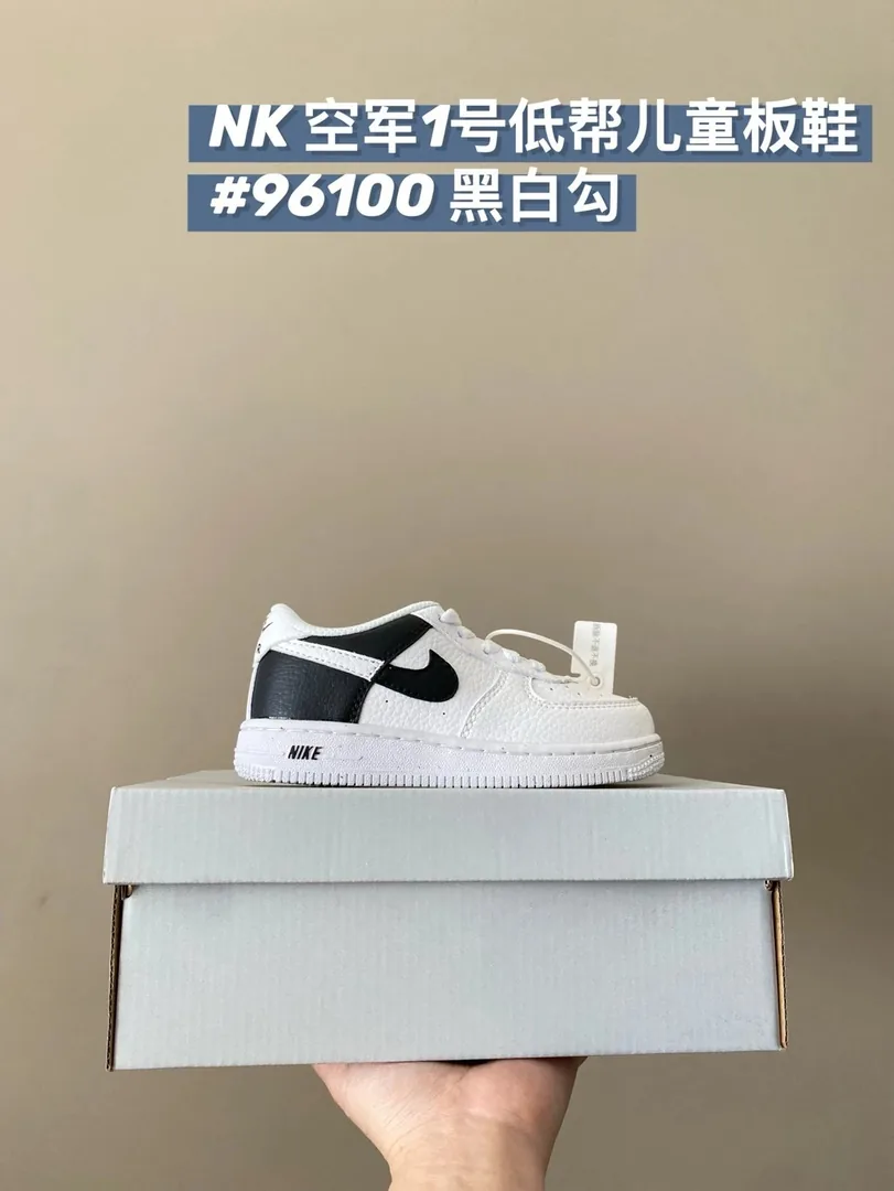 Nike Air Force 1 Kids Lace-Up Low-Top Sneakers — QC