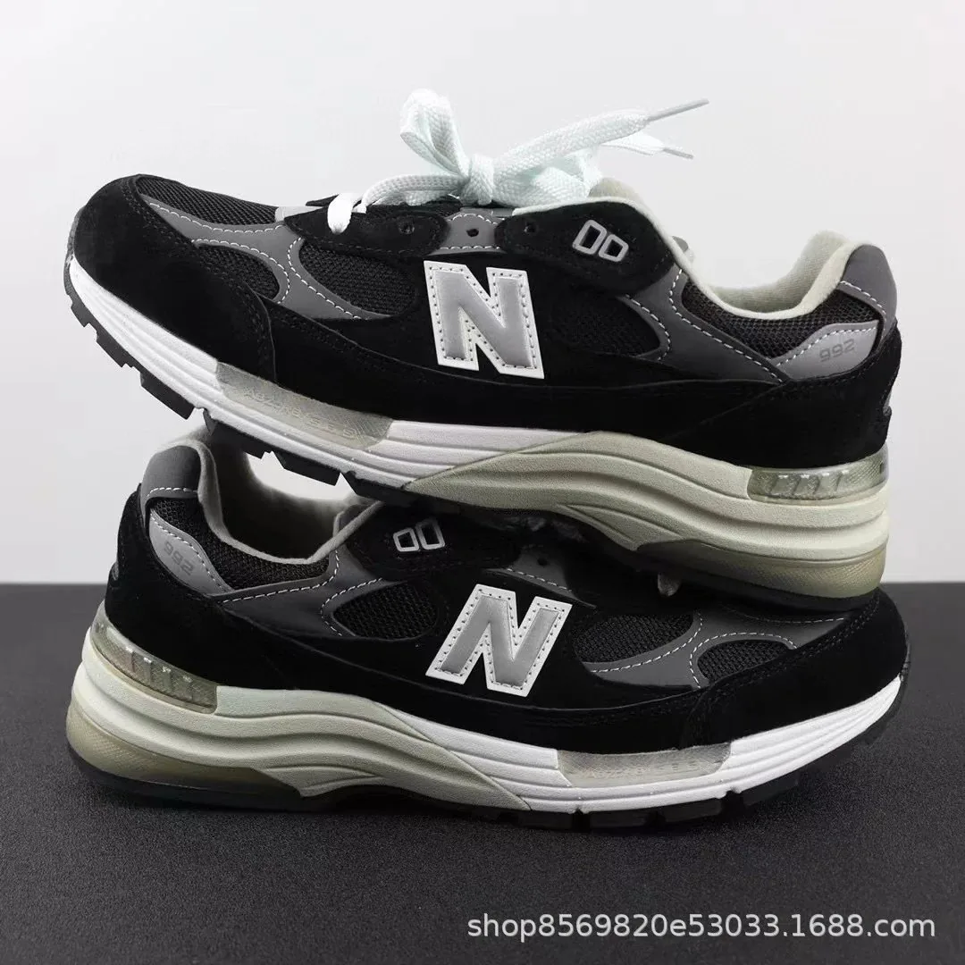New Balance Grey Retro Sneakers — photo 3