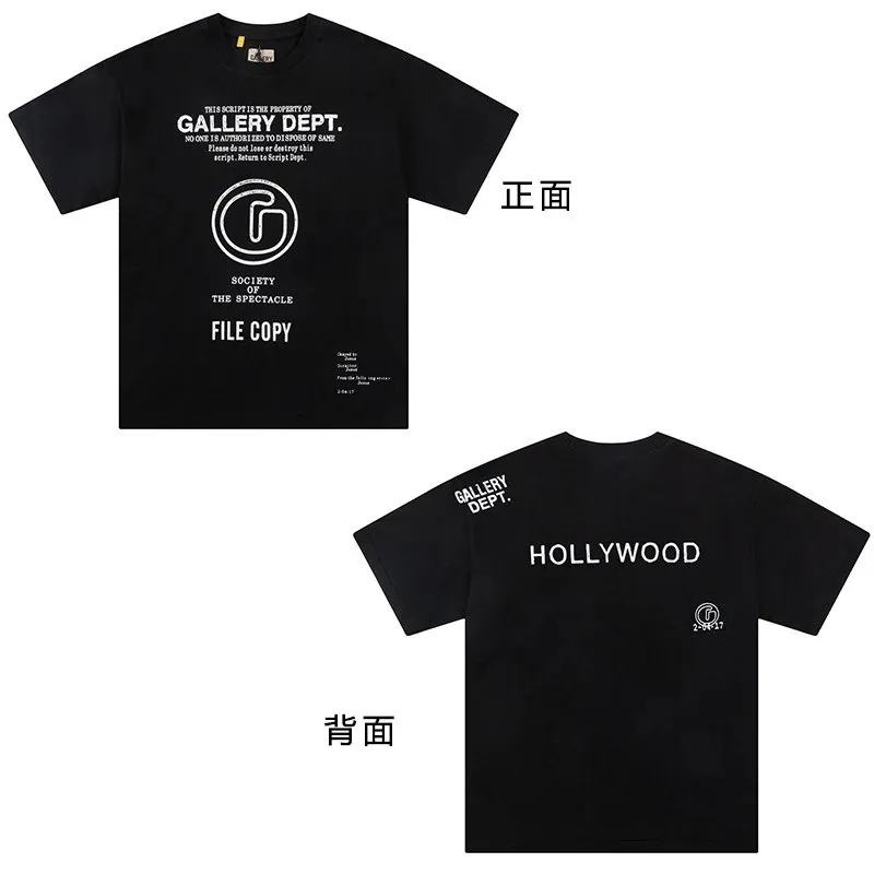 Gallery Dept Vintage Print T-Shirt — Photo 12