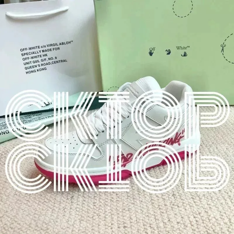 Off-White Out Of Office White Low-Top Sneakers — Photo 5