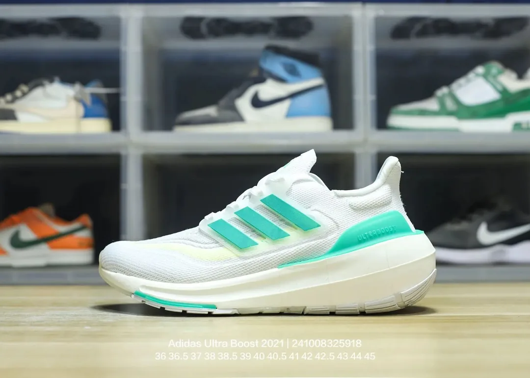 Adidas Ultra Boost Low-Top Sneakers — QC