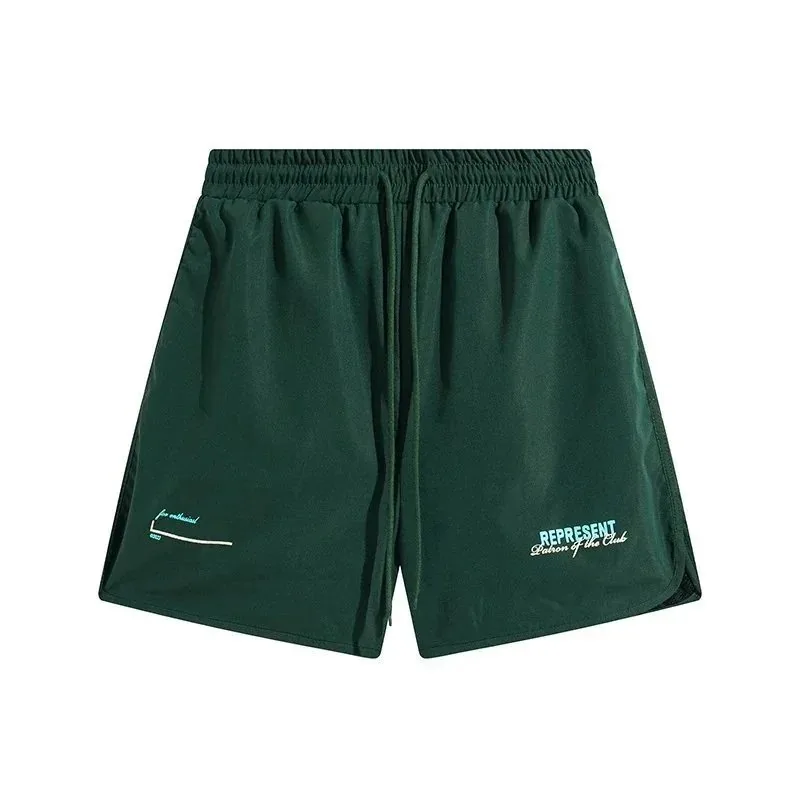 Fog Basketball Shorts — QC