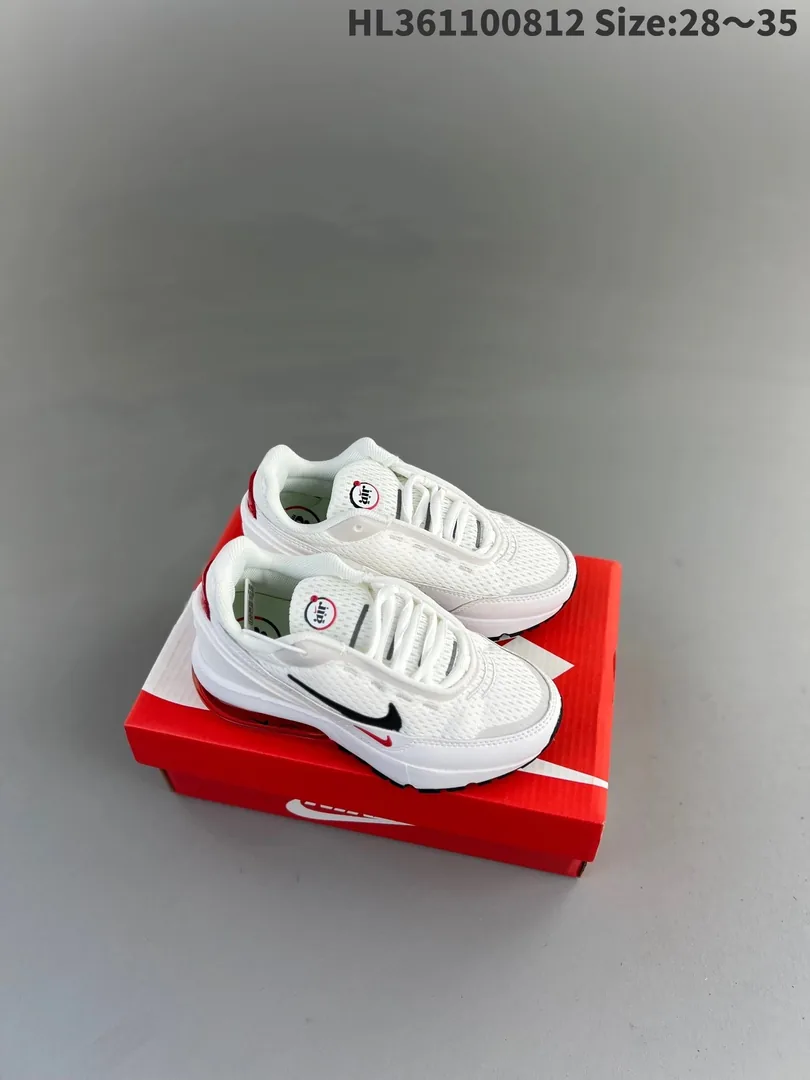 Nike Air Max Pulse White — QC