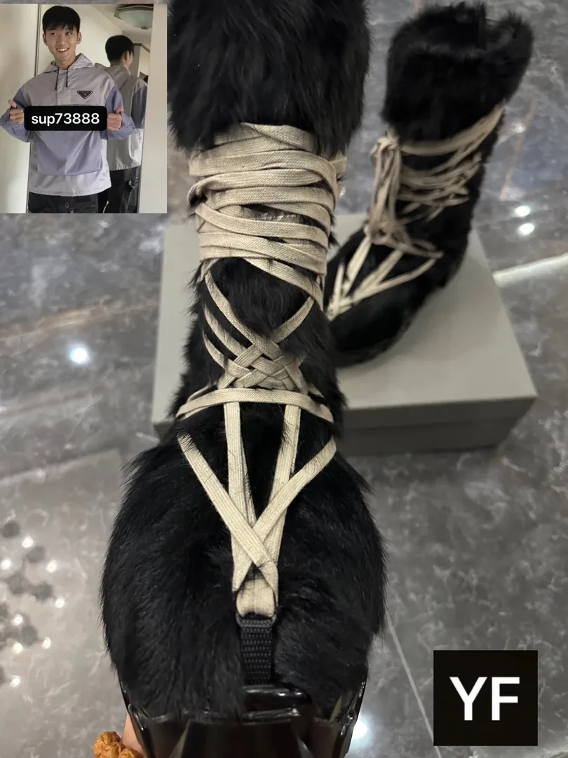Rick Owens Pony Hair Star Boots — Photo 5
