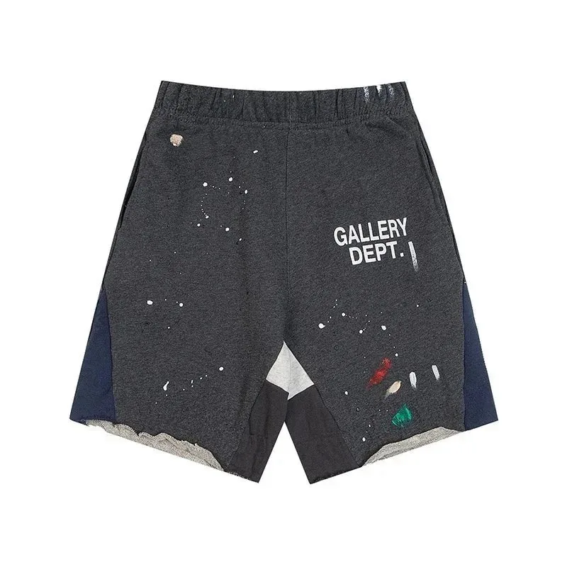 Sport Shorts — QC