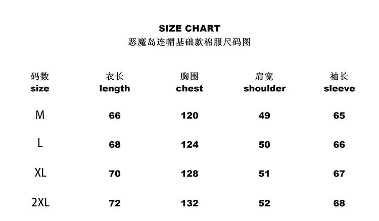 Corteiz Bolo Hooded Padded Jacket — QC