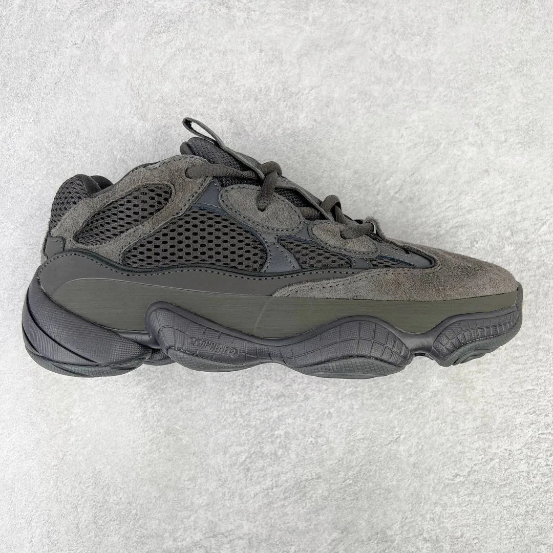 Yeezy 500 Desert Rat