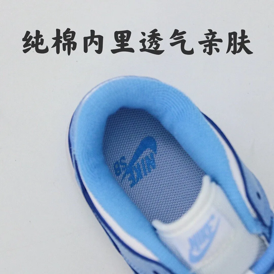Nike Dunk Low Kids Lace-Up Skate Shoes — QC
