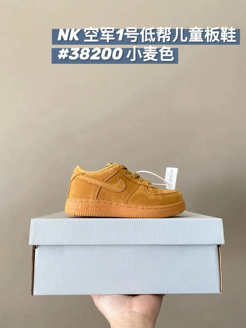 Nike Air Force 1 Kids Lace-Up Low-Top Sneakers — QC