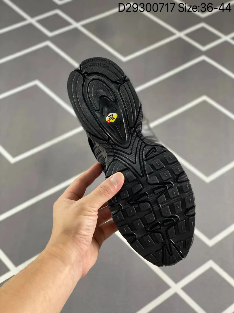 Nike Air Max Tailwind 4 IV Dad Shoes — QC