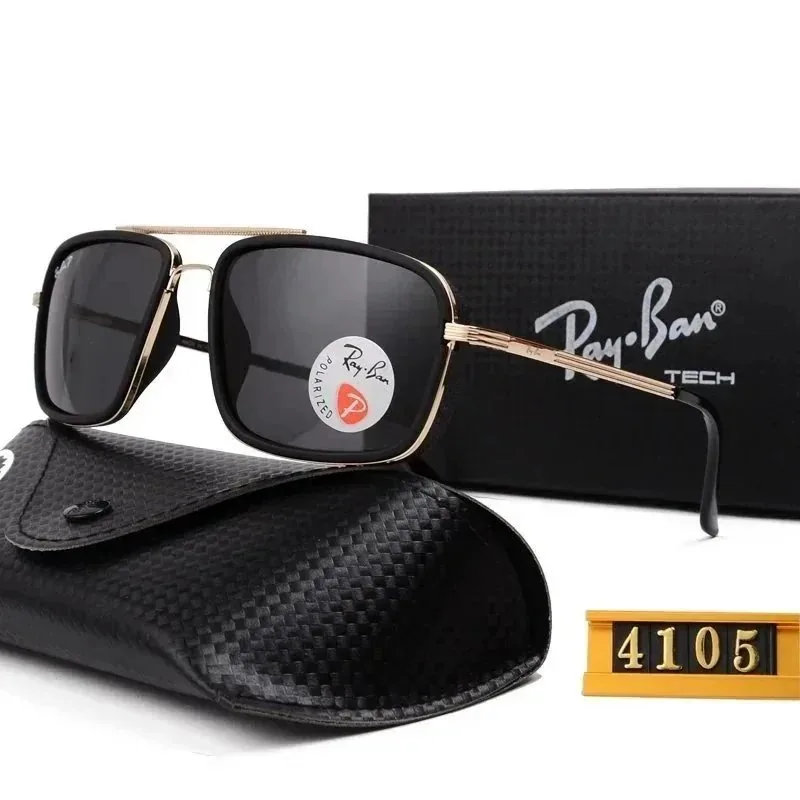 Street Style Sunglasses — QC