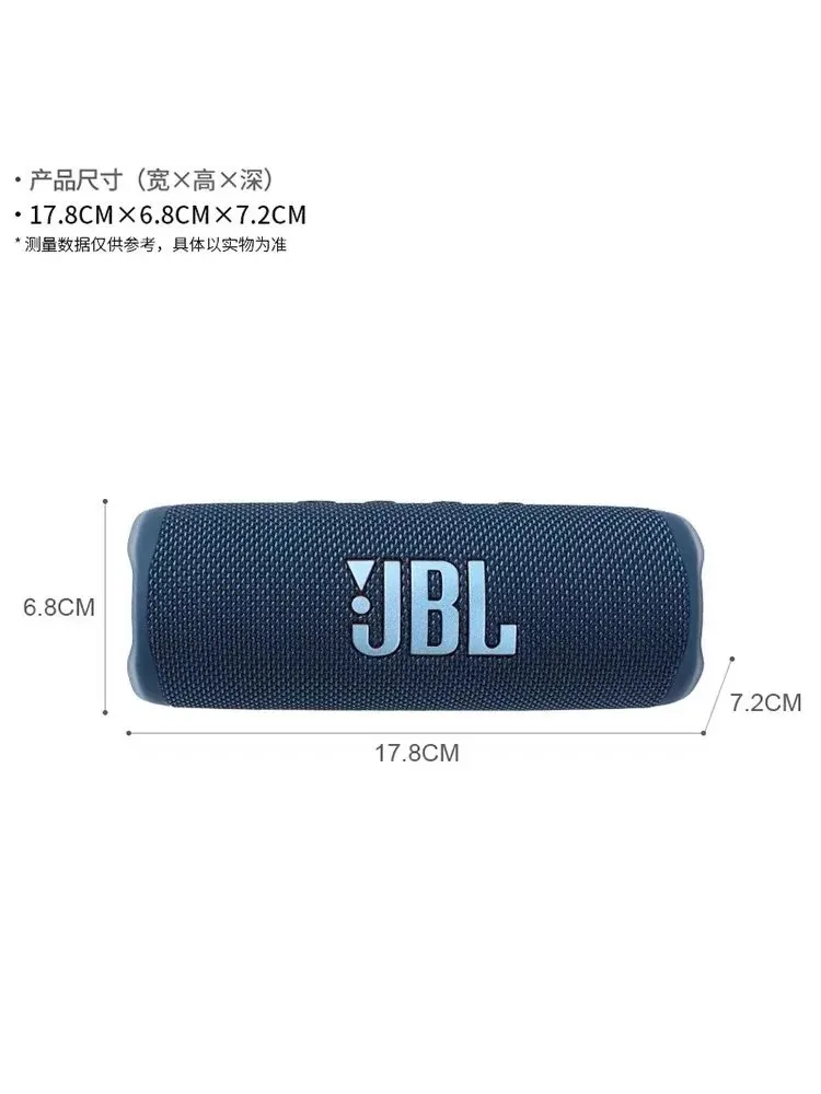 JBL Flip 6 Speaker — photo 6