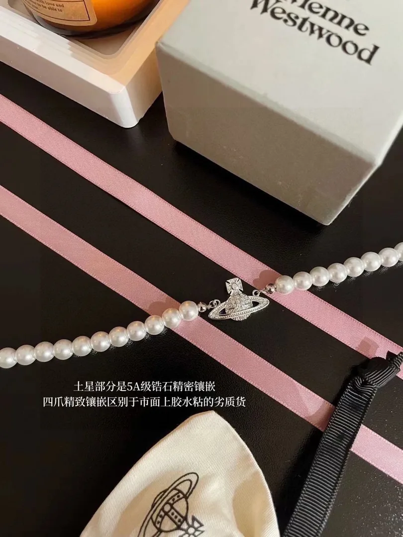 Planet Pearl Necklace — Zdjęcie 4