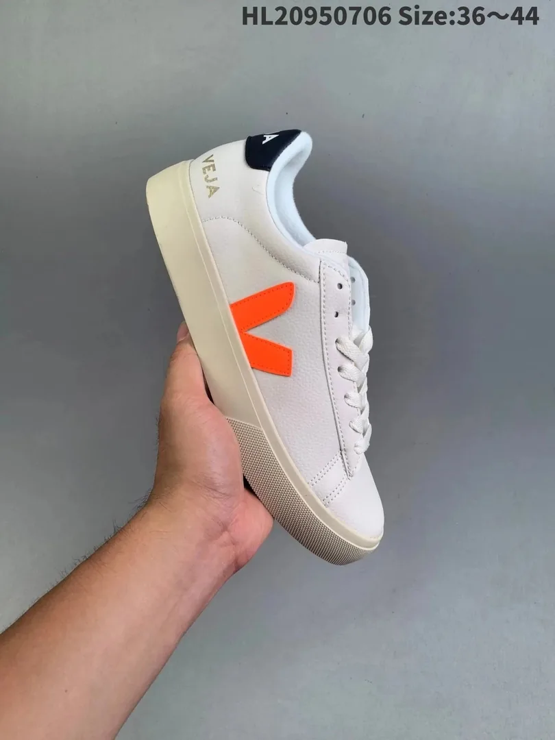 Veja V-10 Letter V Skate Shoes — Photo 14