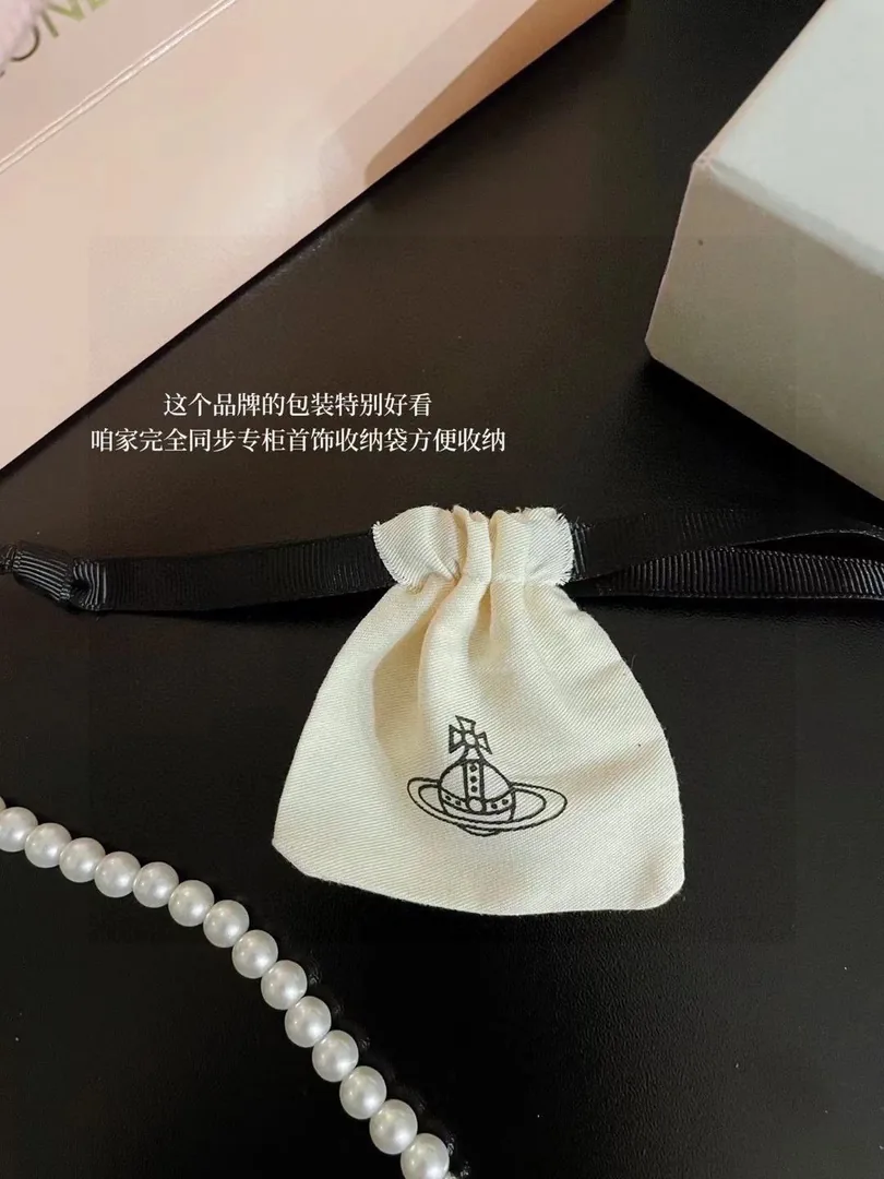 Planet Pearl Necklace — Zdjęcie 6