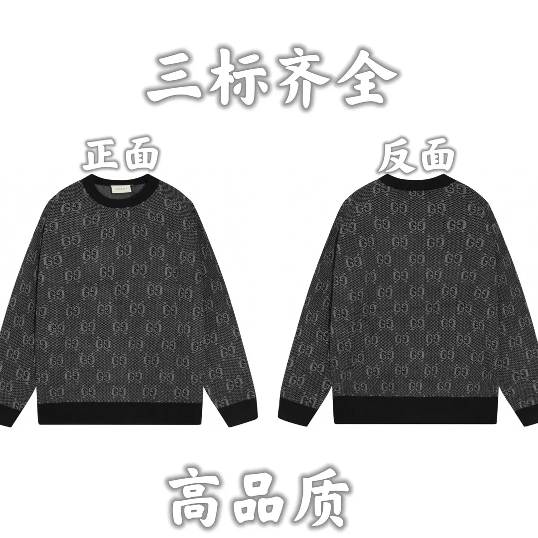 Knit Sweater — Photo 10