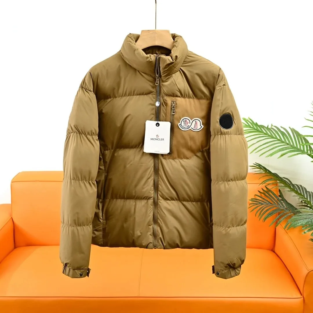 Down Jacket — QC
