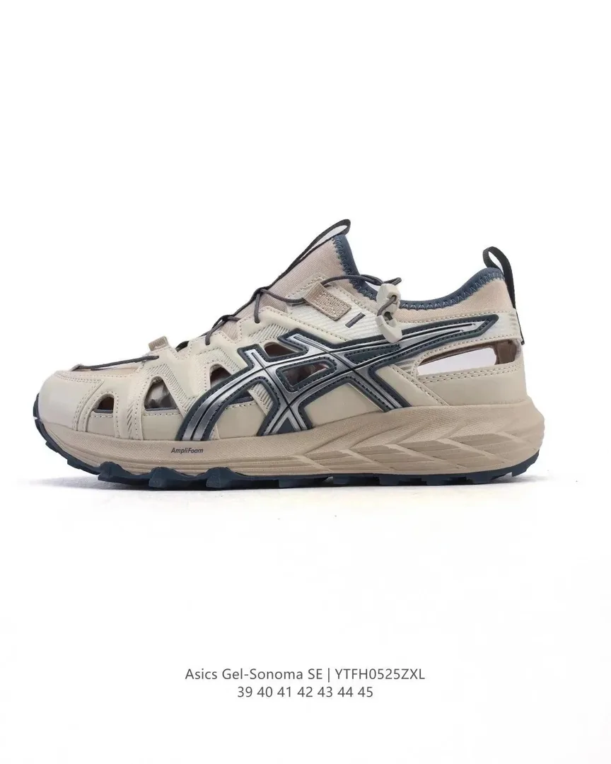 Asics White Outdoor Trail Shoes — QC