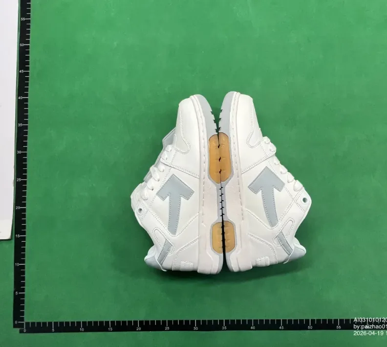 Off-White Out Of Office Grey — Photo 13