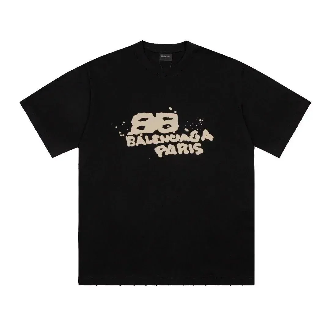 Summer T-Shirt — QC