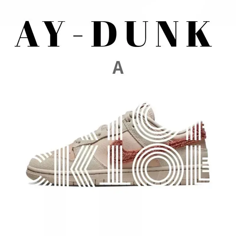 Nike Dunk Low Runners — photo 9