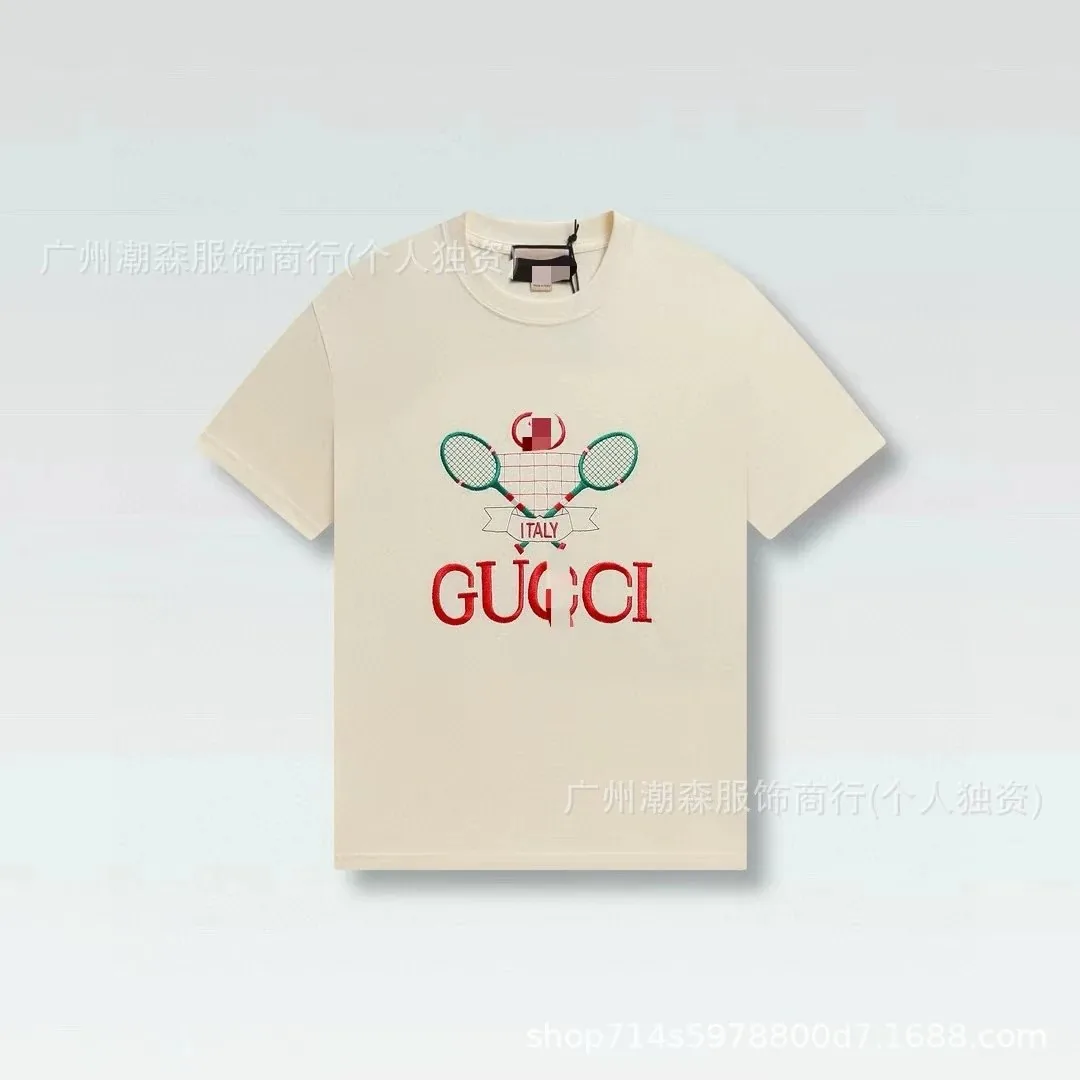 Gucci Peter Rabbit Print Crewneck T-Shirt — Photo 8