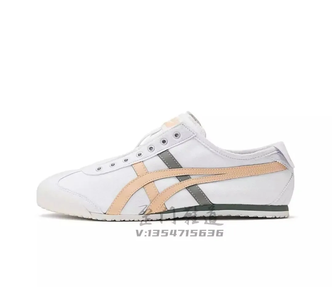 Onitsuka Tiger Mexico 66 Asics Blue Low-Tops — Photo 11