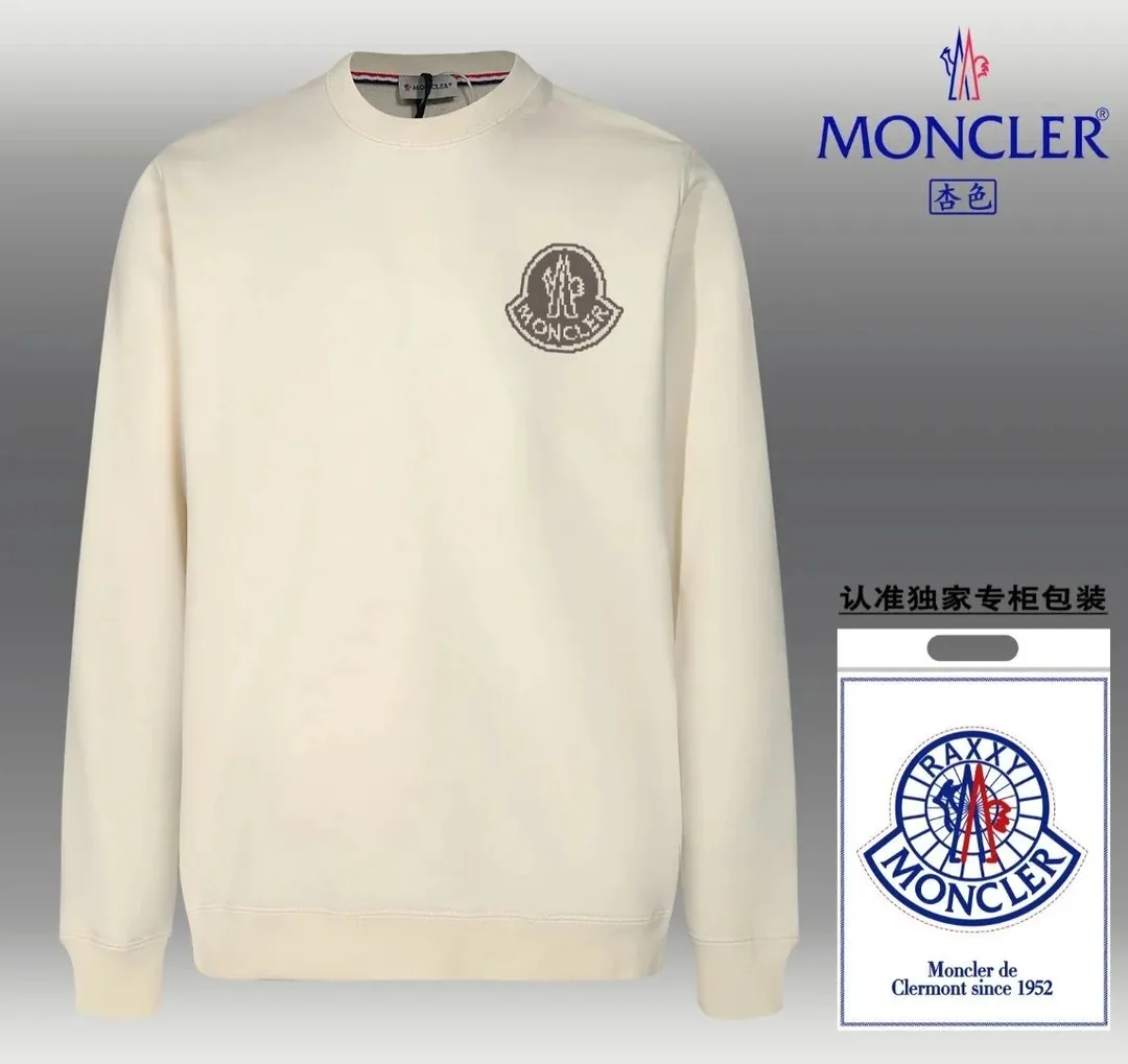 Moncler Sweatshirt — QC