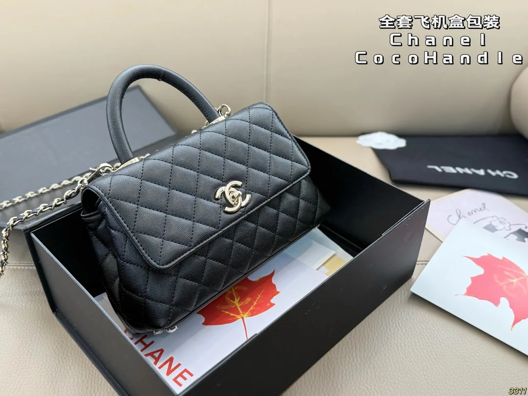 Chanel Coco Handle Bag — photo 5