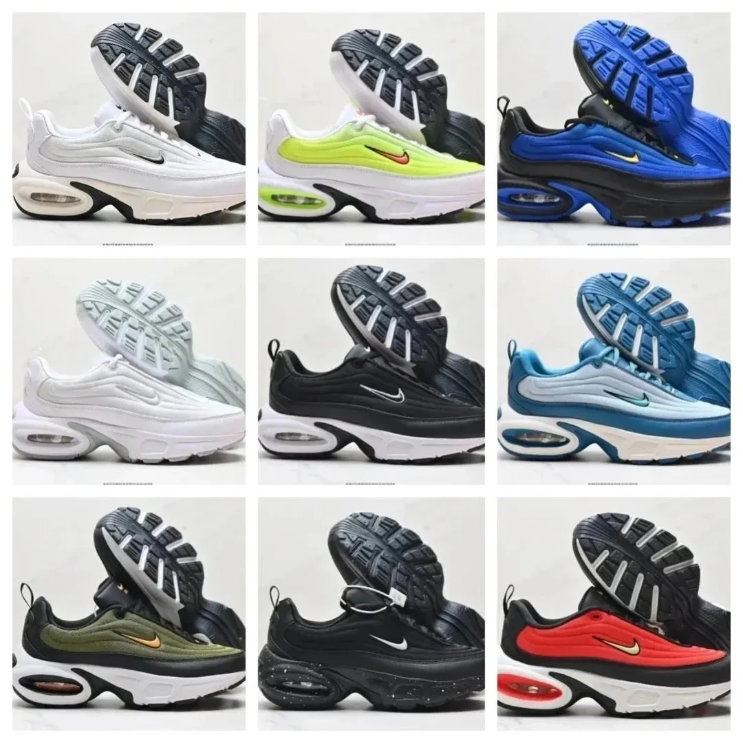 Nike Air Max Plus (TN) Cushion Runners
