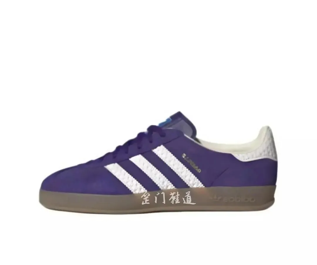 Adidas Gazelle Indoor Lace-Up Sneakers — QC