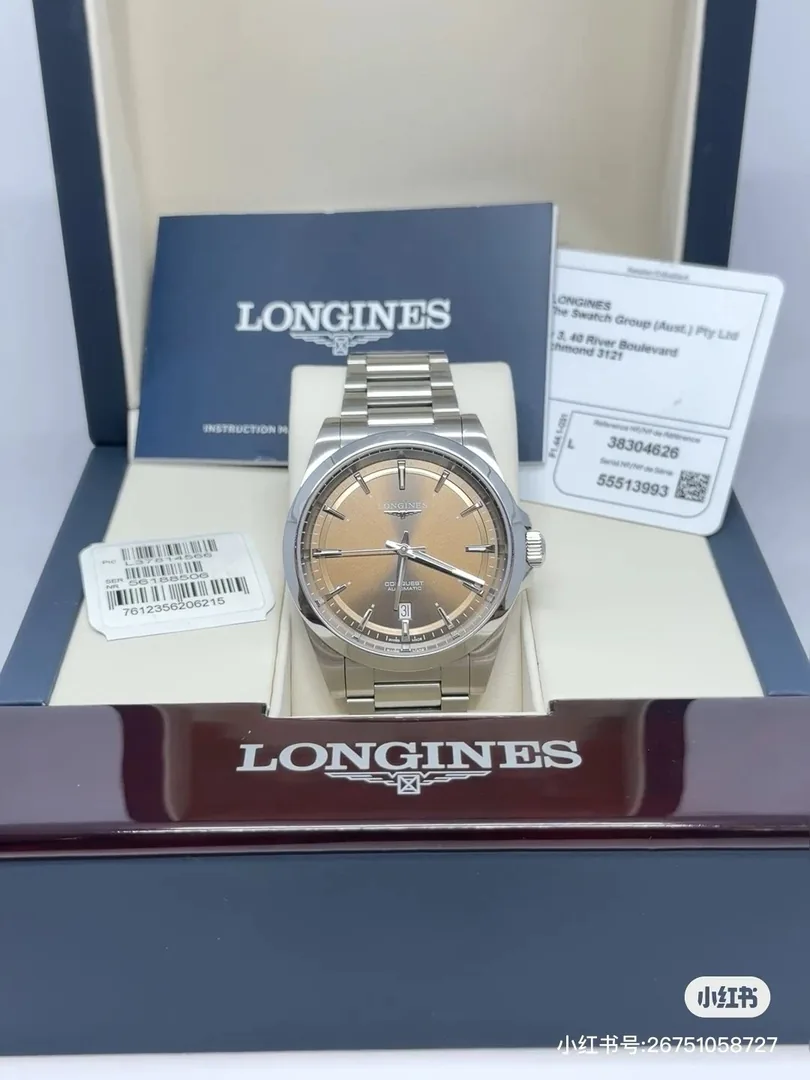 Classic Series Watch — Photo 13